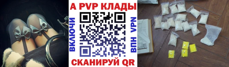 Виды наркоты Набережные Челны ГАШИШ Конопля COCAIN Псилоцибиновые грибы Мефедрон