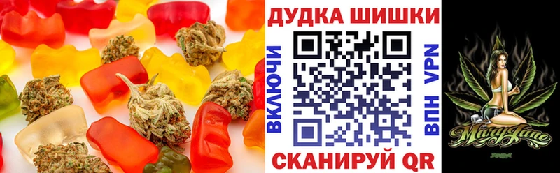 Cannafood конопля  Набережные Челны 