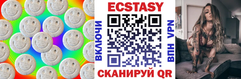 Ecstasy Philipp Plein  Набережные Челны 