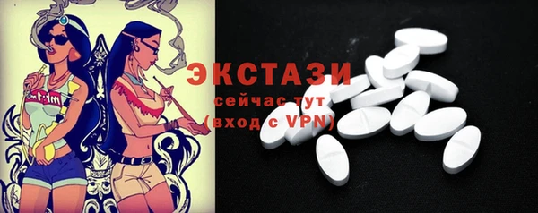 МДПВ Богданович