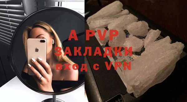 МДПВ Богданович