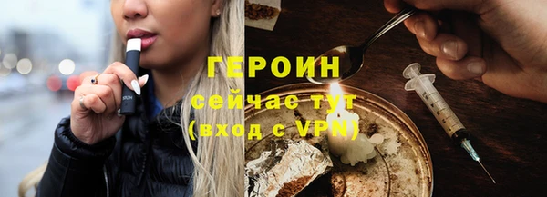таблы Богородицк