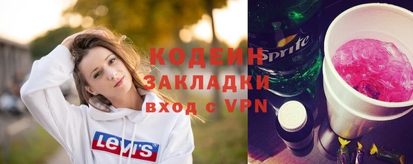 МДПВ Богданович