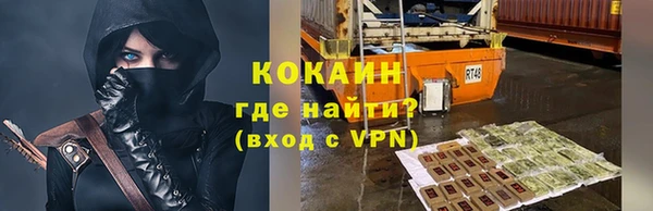 МДПВ Богданович