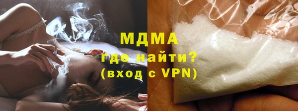 таблы Богородицк