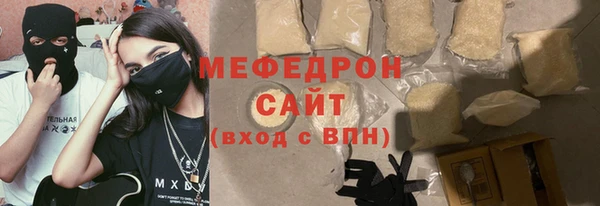 МДПВ Богданович