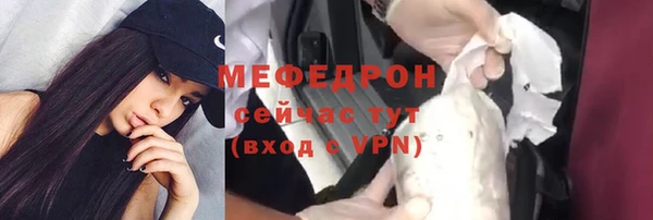 МДПВ Богданович
