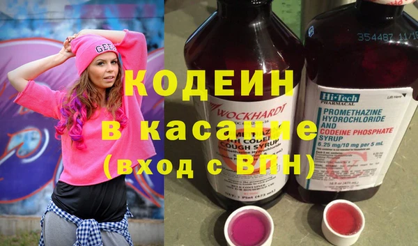 МДПВ Богданович