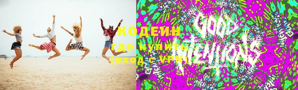 таблы Богородицк