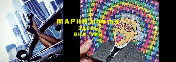 МДПВ Богданович