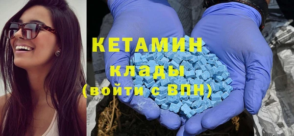 МДПВ Богданович