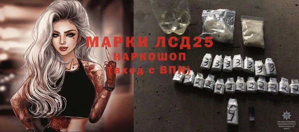 МДПВ Богданович