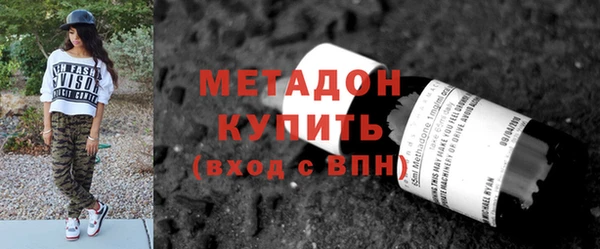 МДПВ Богданович