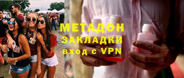 таблы Богородицк