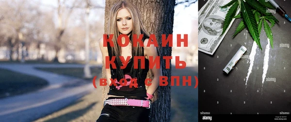 МДПВ Богданович