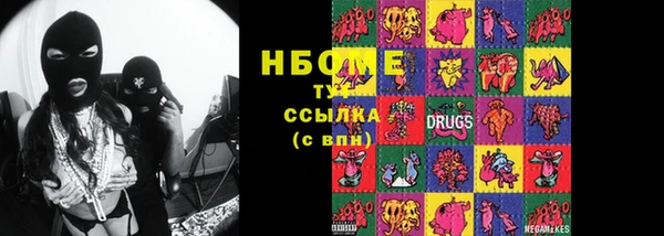 МДПВ Богданович