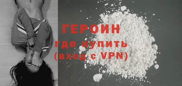 МДПВ Богданович