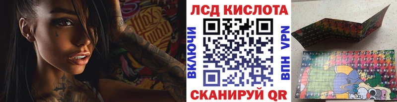 Марки N-bome 1500мкг  Набережные Челны 