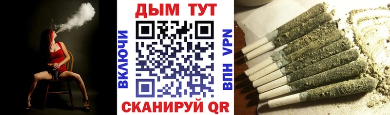 купить наркотик  Набережные Челны  Конопля сатива 