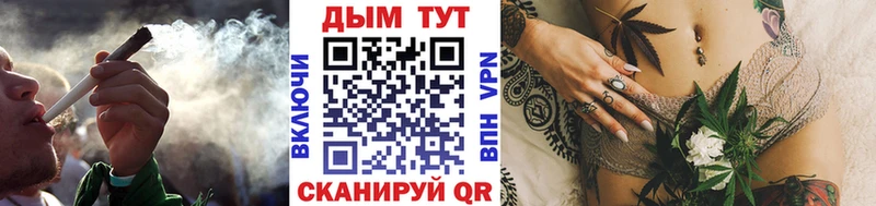 Бошки марихуана гибрид Набережные Челны